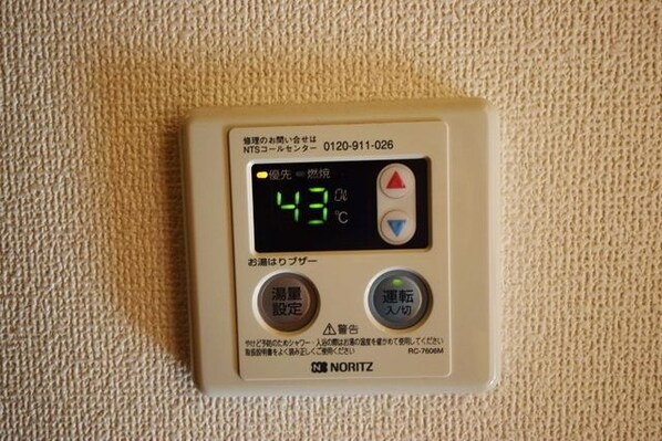 ベルメゾンの物件内観写真